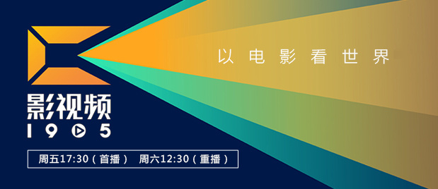 性网站在线看
